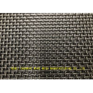 Buy cheap 14*14mm Dutch Weave 65mn Crimped Wire Mesh from wholesalers