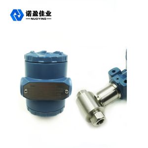 0-5v Pressure Sensor Transmitter 700kpa HART Pressure Transmitter