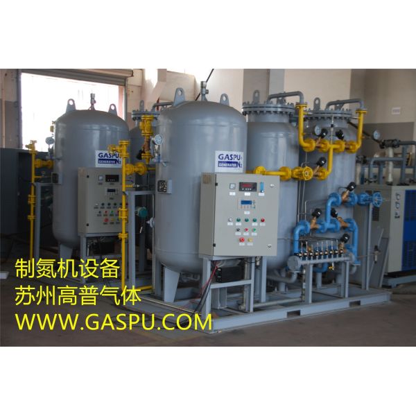 Buy cheap Fully Automatic PSA Nitrogen Generator with PLC Control from wholesalers