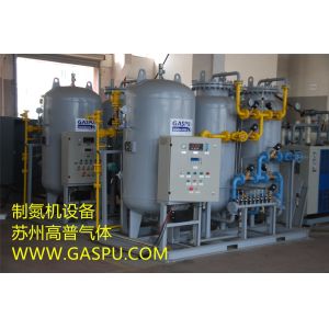 Buy cheap Fully Automatic PSA Nitrogen Generator with PLC Control from wholesalers