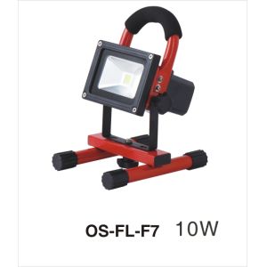 Buy cheap UL cUL DLC IP67 led rechargeable floodlight from wholesalers