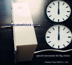 Buy cheap double side railway clocks, movement for double side railway clocks, mechanism for double side railway clock/ bus clocks from wholesalers