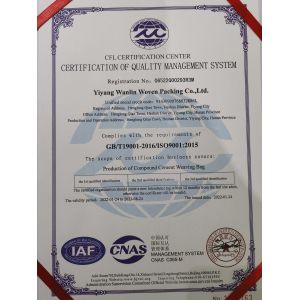 Yiyang Wanlin Weave Packing Co., Ltd. Certifications