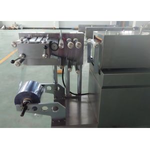 High Speed Food Blister Packing Machine Chewing Gum PVC Packaging Machine
