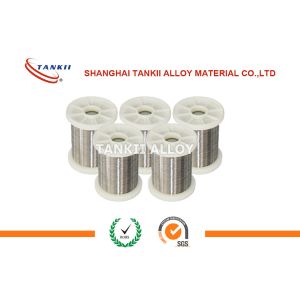 Buy cheap High Resistance Nickel Alloy 0.018-10.0mm Diameter / Electric Heating Wire For Resistor from wholesalers