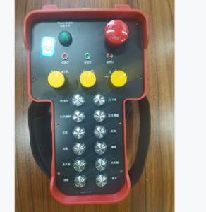 Buy cheap Wireless Remote Control For Heavy-Duty Omnidirectional Vehicles from wholesalers