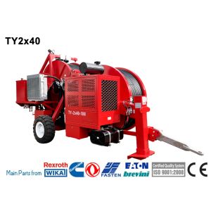 Buy cheap Max Tension 2x40kN Tension Machine Stringing Machine For Cable Pulling from wholesalers