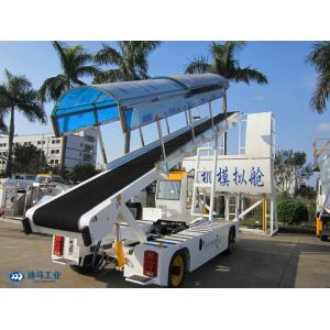 ISUZU C240 Engine 135kg/M Conveyor Belt Loader