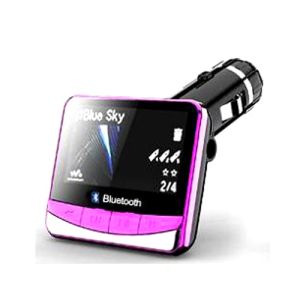 Buy cheap USB Bluetooth instructions car MP3/MP4 player with FM Modulator BT-C507 from wholesalers