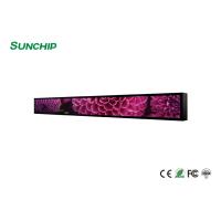 Buy cheap 2GB / 16GB LCD Screen Display Stretched With Wifi 4G Remote Controlling product