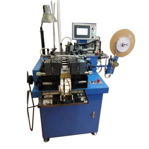 Buy cheap Automatic Feeding Cold Hot Piece Cut Fold Machine Jacquard Weaving Looms from wholesalers