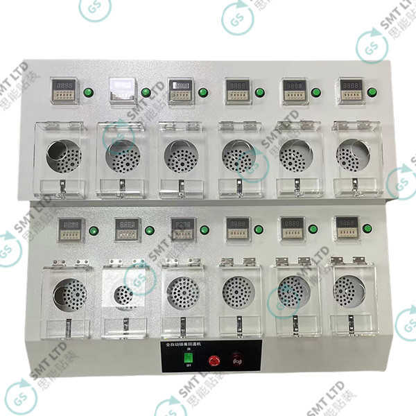 Buy cheap Solder Paste Reheating Machine SMT Red Glue Thawing Wit Can Timing Solder Paste Reheating Softening Machine Automatic Reheating Box Equipment from wholesalers
