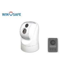 Buy cheap Dual Lens Thermal Imaging Full HD PTZ Camera for cars & ships & ODM PTZ Controller Optional from wholesalers