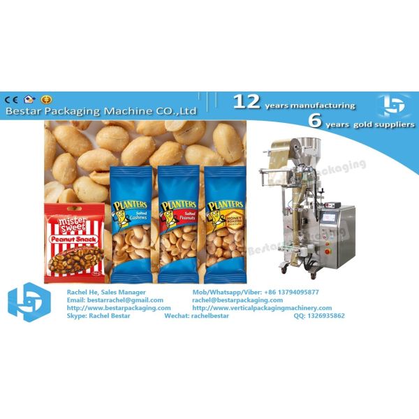 Peanut pouch packaging machine [Bestar] packing machine with metering cup device