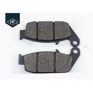 Buy cheap Honda Motorcycle Brake Pads Original Color Carbon Fiber Easy To Stop from wholesalers