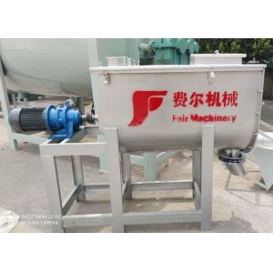 Buy cheap 100-5000kg Powder Mixer Milk Powder Mixing Machine / Stainless Steel Ribbon Mixer from wholesalers