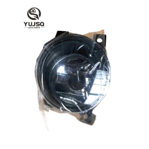 Buy cheap left front Fog Lights 4116100XP24AA For GWHAVAL H2 from wholesalers