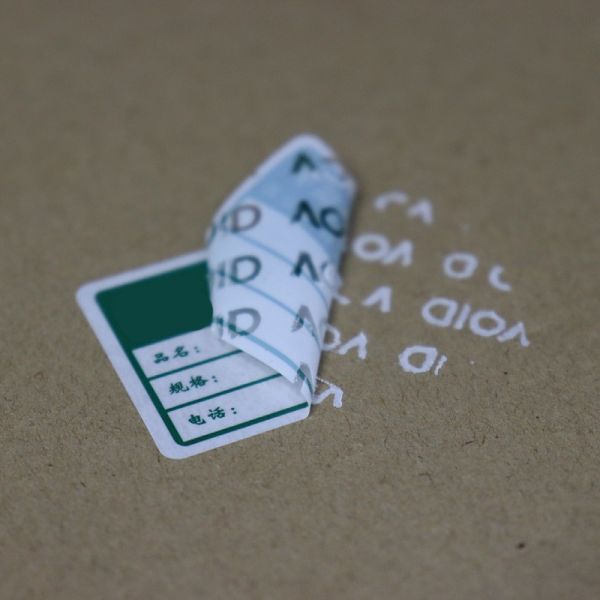 Custom UV-Reactive Authentication Labels – Tamper-Proof Stickers with Hidden
