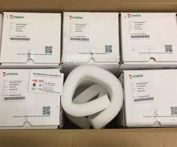 Quality ABB Bailey IIMGC01 Controller Module DI Channel Type with Individually Galvanic Isolated Channels for sale