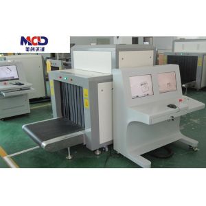 Buy cheap Security x-ray baggage inspection machine Metal Detecting Machine from wholesalers