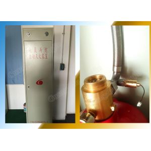 Medical Equipment Gas Fm200 Fire Suppression Systems With 180L Cylinders