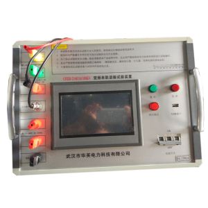 Series Variable Frequency Resonance Ac Hipot Test Equipment