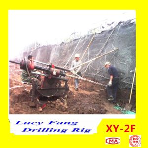 Buy cheap China Cheapest XY-2F Mobile Foundation Engineering Earth Auger Drilling Rig from wholesalers