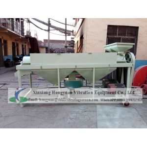 Buy cheap Seed polisher machine for paddy sorghum from wholesalers