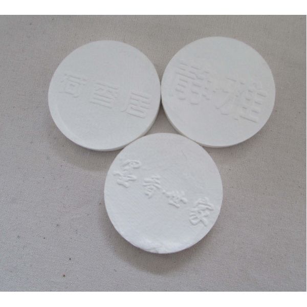 Buy cheap Cotton compressed hotel towel from wholesalers