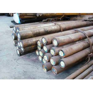 Buy cheap Low Tensile Carbon Steel Bar ASTM 1020 DIN CK22 JIS S20C Standard from wholesalers