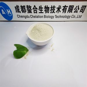 Buy cheap Enhance Grape Nutrition With Enzymatic Processed Cod Fish Meal with NPK 15-1-1 Fertilizer from wholesalers