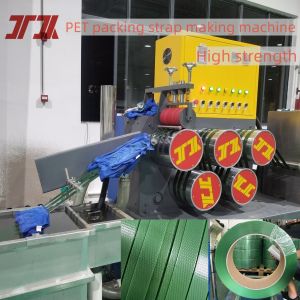 Brick Kiln PET Strap Making Machine 12mm Extrusion Line 300kg/H With Strong
