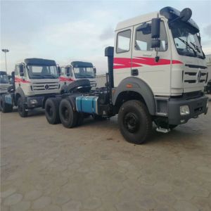 Buy cheap Beiben 2638 Second hand China truck head price from wholesalers