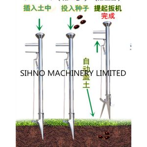 Buy cheap Seed Planter and Fertilizer Seeder,galvanized iron from wholesalers