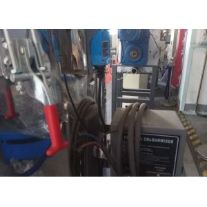 Buy cheap Power 0.75kw Plastic Mixture Machine , Vertical Agitator 100kg/H Plastic Material Mixer Machine from wholesalers