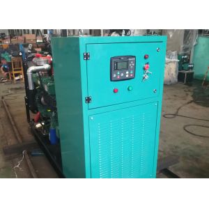 Buy cheap Natural / Biogas / Gas Generator Set With 50 Kw Ricardo Series Engine from wholesalers