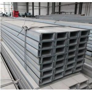 China S235JR S355JR Carbon Steel Profile Mild Structural Steel Carbon Steel U Channel on sale