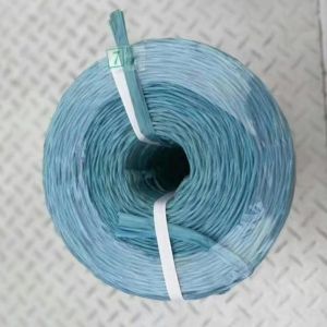 Buy cheap PP Straw Plastic Rope with High Durability Specifications 4mm-60mm from wholesalers