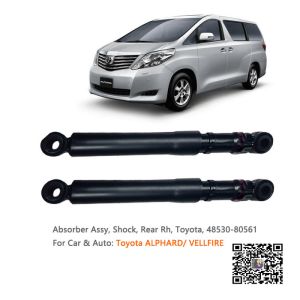 Buy cheap Gshock48530-80561 toyota ALPH Shock Suspension Strut China distributor from wholesalers