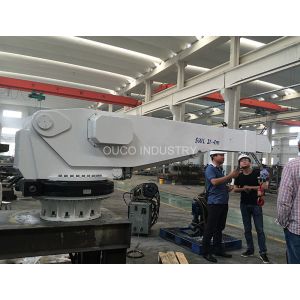 Buy cheap Mini 1t 4m Telescopic Boom Marine Cranes Remote Control Yacht Duty High Efficiency from wholesalers