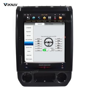 Buy cheap GPS Navigation Ford Android Radio For F150 2015 2016 2017 2018 2019 from wholesalers