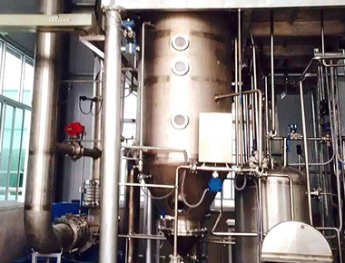 Buy cheap Brine Treatment Mvr Evaporator Chemical Effluent Desalination Steam Compressor from wholesalers