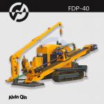 Buy cheap trenchless construction horizontal core drilling machine machinery FDP-40 from wholesalers