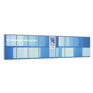 Buy cheap Train Station Supermarket Luggage Lockers Hall Storage Locker with Smart Lock System Remote Control Function from wholesalers