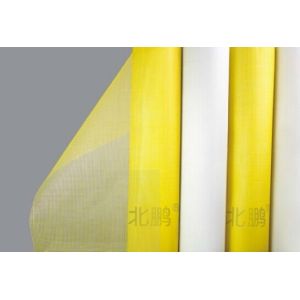 Buy cheap fiberglass mesh tape from wholesalers