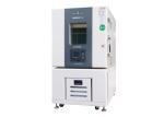 Buy cheap Sanwood New Temperature Humidity Test Chamber Environmental Chamber Pull-push Controller For Reliability Test from wholesalers