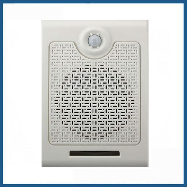 Buy cheap COMER Wall Mounted Hanging Active Speaker Construction Site with PIR alarm sensor from wholesalers