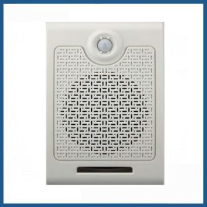 Buy cheap COMER Wall Mounted Hanging Active Speaker Construction Site with PIR alarm sensor from wholesalers