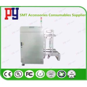 Buy cheap Double-Rail NG / OK Loader Machine 3700II Customizable from wholesalers