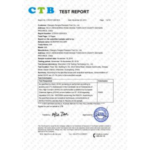 Chengdu Fengke Precision Tool Co., Ltd. Certifications